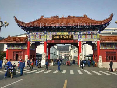 安徽迎駕酒業(yè)