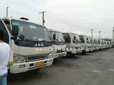 合肥包河區(qū)環(huán)衛(wèi)車(chē)